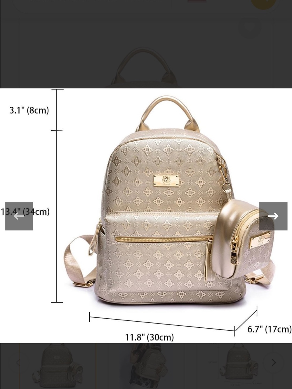 Gold Patterned Mini Backpack Purse with Coin Pouch - Picture 3 of 3